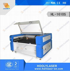 HoolyLaser High Speed Laser Cutting