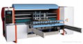  JNM-A LEADING EDGE FEEDING FULL AUTO DIE-CUTTING MACHINE