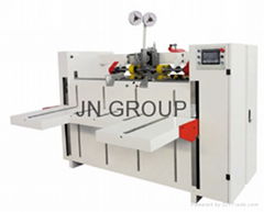 JND-A HIGH SPEED DOUBLE SERVO-DRIVEN SEMI-AUTO STITCHER