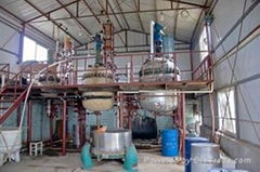 XI'AN VEDA CHEMICAL CO.,LTD