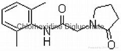 Nefiracetam; Motiva; Translon