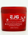 EJG Moisture Tightening Cold Mask