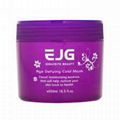 EJG Age Defying Cold Mask