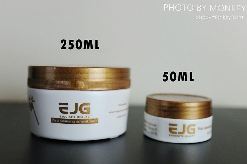 EJG Pore cleansing mineral mask - 50ml