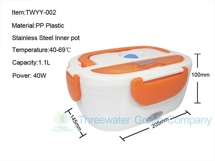 plastic electric stainless steel lunch box 2