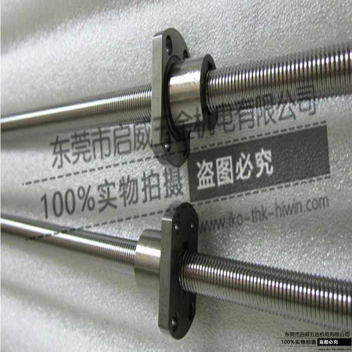1205絲杆TBI品牌 3