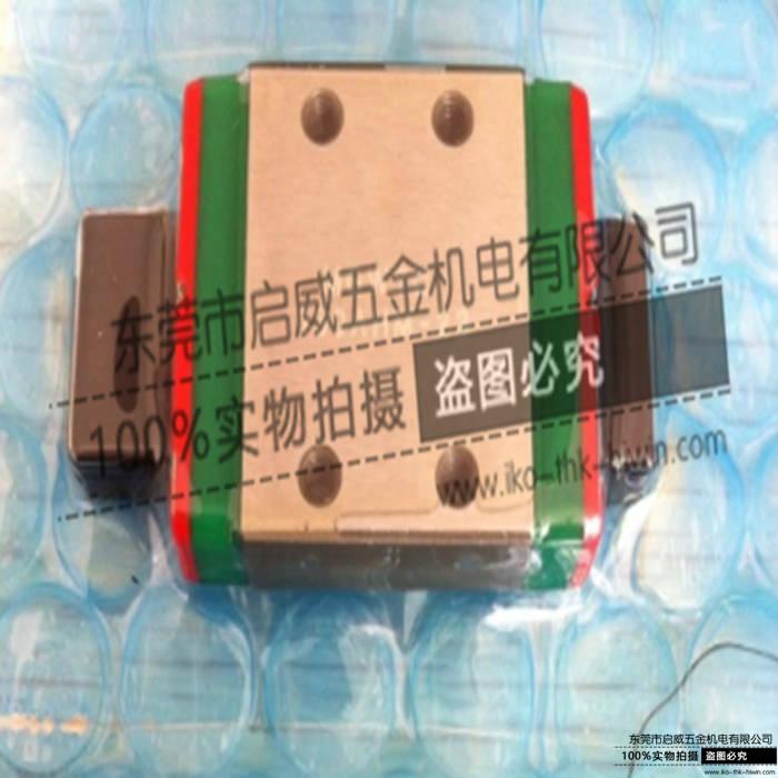 MG系列靜音微型滑塊價格 3