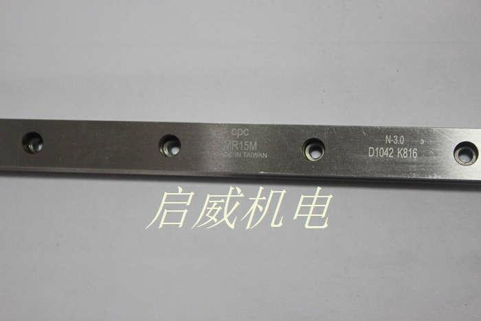 CP精密滑塊MR15WL線性滑軌/滑塊 4