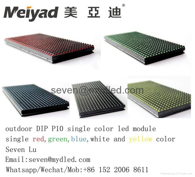 Meiyad outdoor P10 single red color LED mdoule