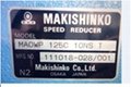 makishinko牧新光蝸輪減速機