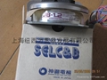 sinfonia(shinko) Electromagnetic clutch