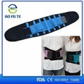 Hot sale waist support belt 1