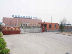 郑州鸿达电缆有限公司