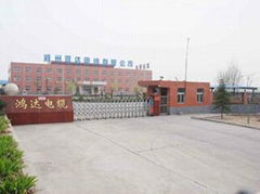 Zhengzhou Hongda Cable Co., Ltd