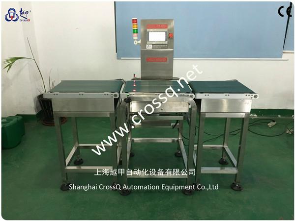 CHECK WEIGHER FOR PARCEL WS-N320 2