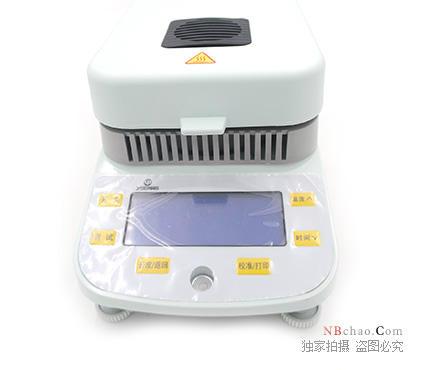 现代环境PPH-I 750G铅笔硬度计
