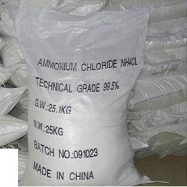 Ammonium Chloride 2