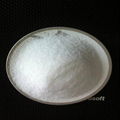 Seven water Magnesium Sulfate（Epsom salts）