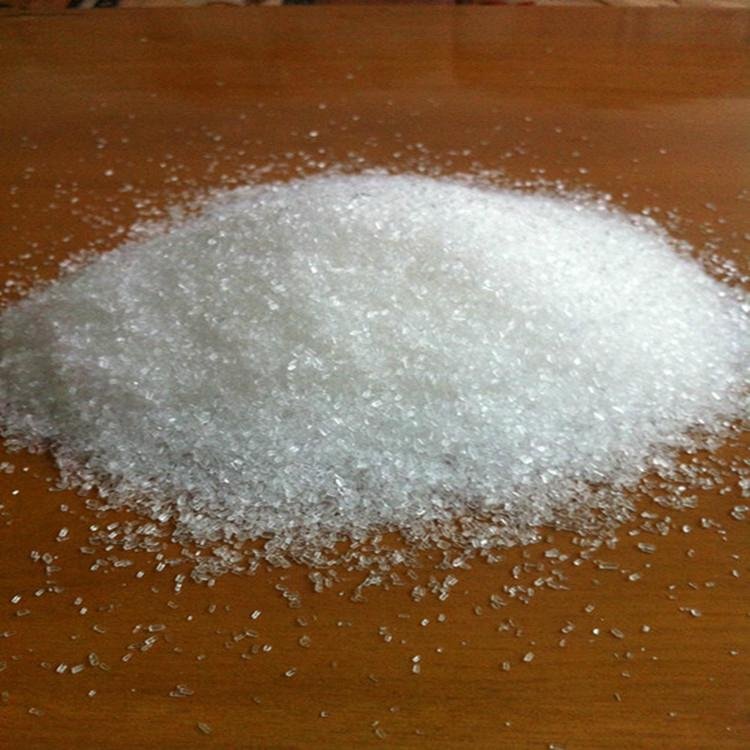 Seven water Magnesium Sulfate（Epsom salts） 3