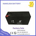 alam ups  maintenance  free 12v1.3ah battery from kanglida 2