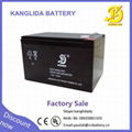 solar  system  security  12v12ah sealed lead battery 