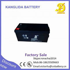 kanglida  ups  power  supply  12v  200 ah storage batery
