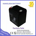 china   manufacture   12v  4ah   kanglida battery 1