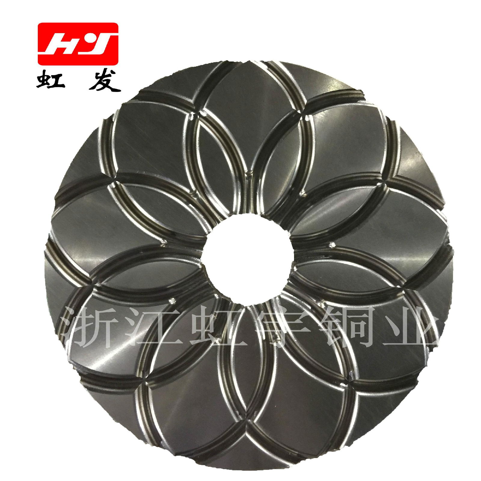  cone crusher parts bushing 