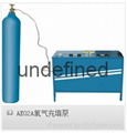 陕西供应西安西腾YYZ30型氧气填充泵 2