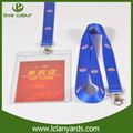 Factory eco-friendly imprinted polyester fashion custom lanyard  4