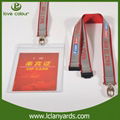 Factory eco-friendly imprinted polyester fashion custom lanyard  5