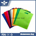 PP Non woven shopping bags 3