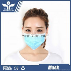 Medical Face Mask