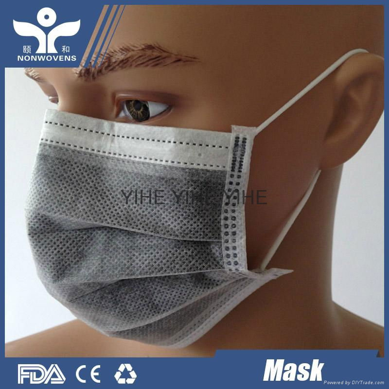 Medical Face Mask 2