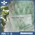 PP non woven fabric for tree anti-frost farm cover 2