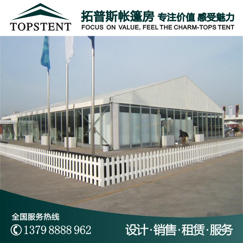大型汽車展展示帳篷房