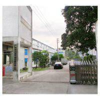 廣州市潔亞環保設備有限公司