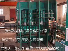 Anti theft door embossing machine