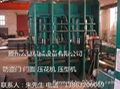 Anti theft door embossing machine