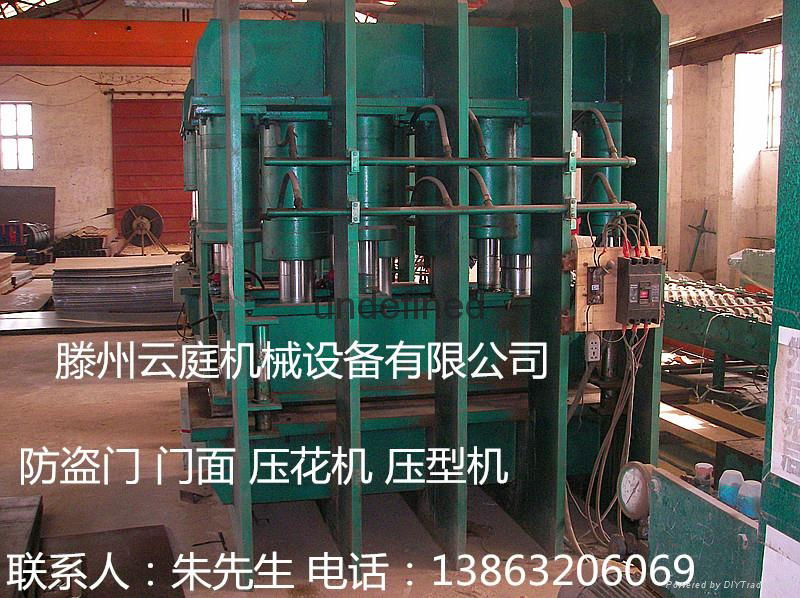 Anti theft door embossing machine 4