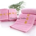 Face towel with great price for promotion pink color