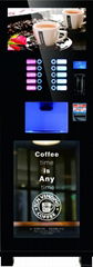 2016 wholesale price coffee vending machine with NRI coin acceptor