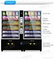 Hot Sale! Combo Vending Machine 3