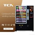 2016 wholesale price coffee vending machine with NRI coin acceptor