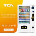 Drink beverage chocolate vending machine for sale 1