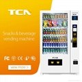 Drink beverage chocolate vending machine for sale