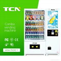 automatic vending machine with cashless 1