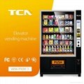 snack drink elevator Vending Machine with cashless