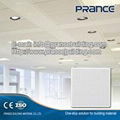 Suspended aluminum false ceiling material 1