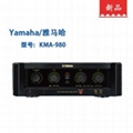 雅馬哈 KMA-980 卡拉O